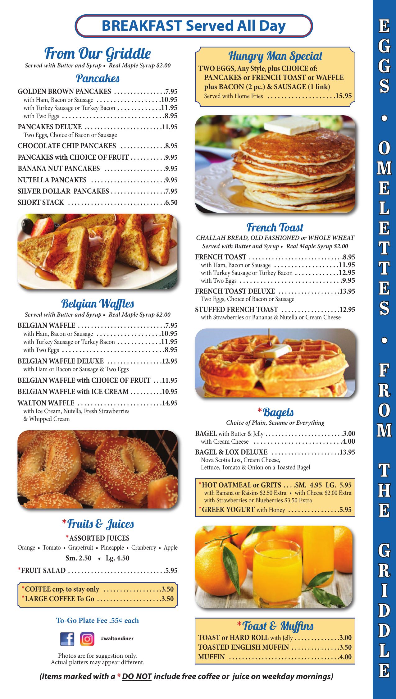 Walton Diner menu page: pancakes, Belgian waffles, the Hungry Man Special, French toast, bagels, oatmeal, fruits, juices, toast and muffins